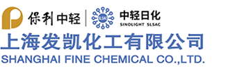 上饒市廣氟醫(yī)藥化工有限公司